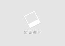 圆盘式脚手架​的使用有哪些规范？