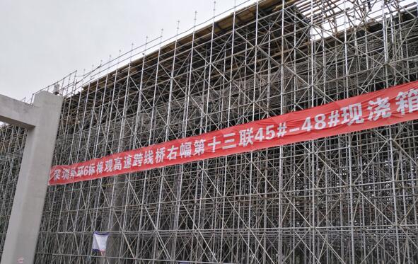 深圳外环六标项目