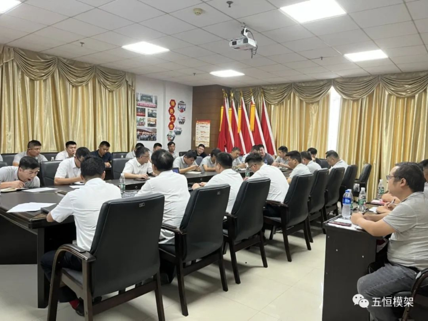 素质提升，交流分享——我司召开2022年项目管理述职培训会议