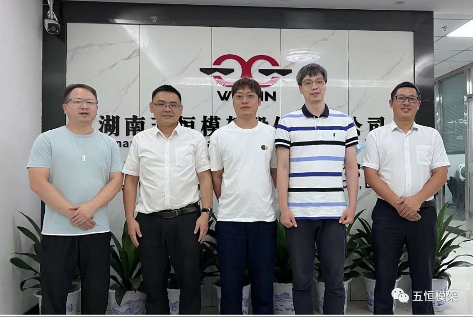 中国基建物资租赁承包协会领导一行莅临我司考察交流