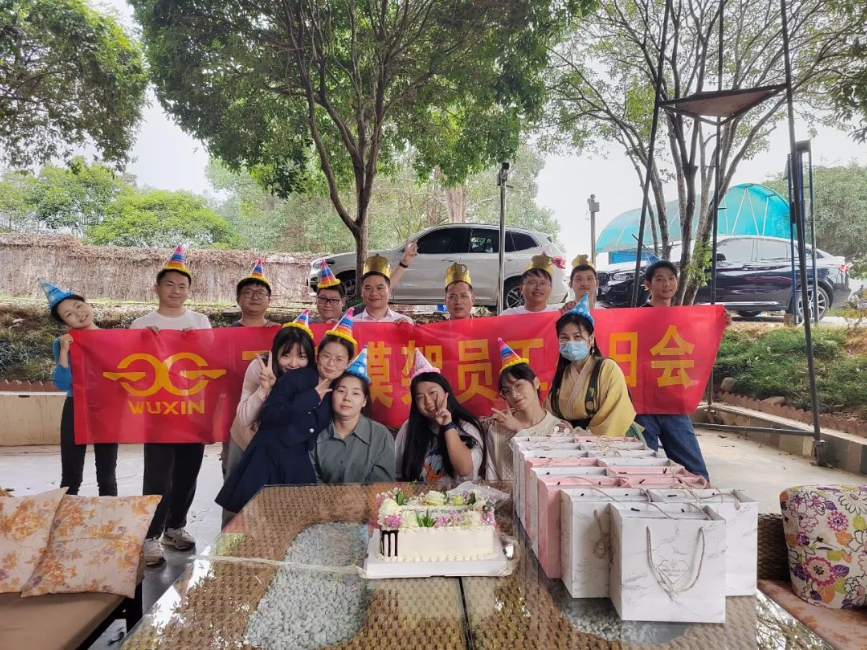 第四季度员工生日会｜岁月不负 温暖同行