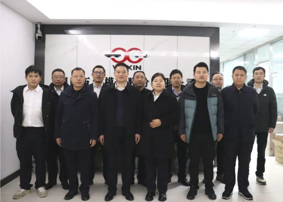 打好营销工作攻坚战 公司管理会议齐召开