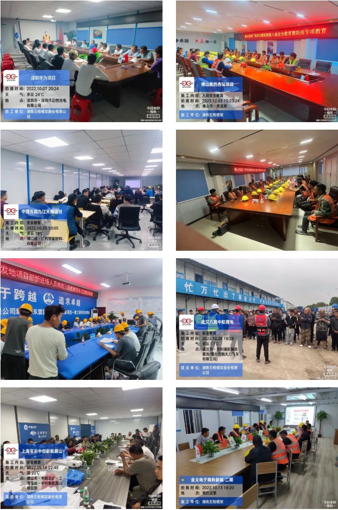 微信图片_20230217143029.jpg