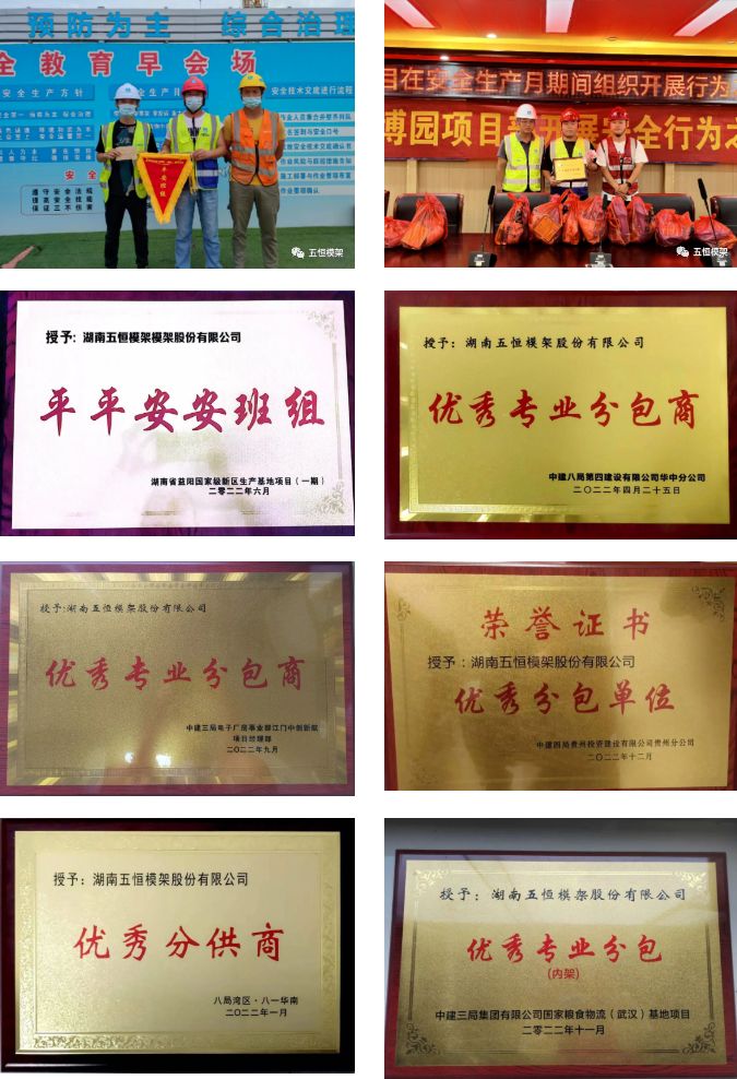 微信图片_20230217143057.jpg