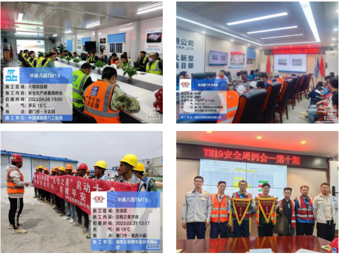微信图片_20230419090051.png