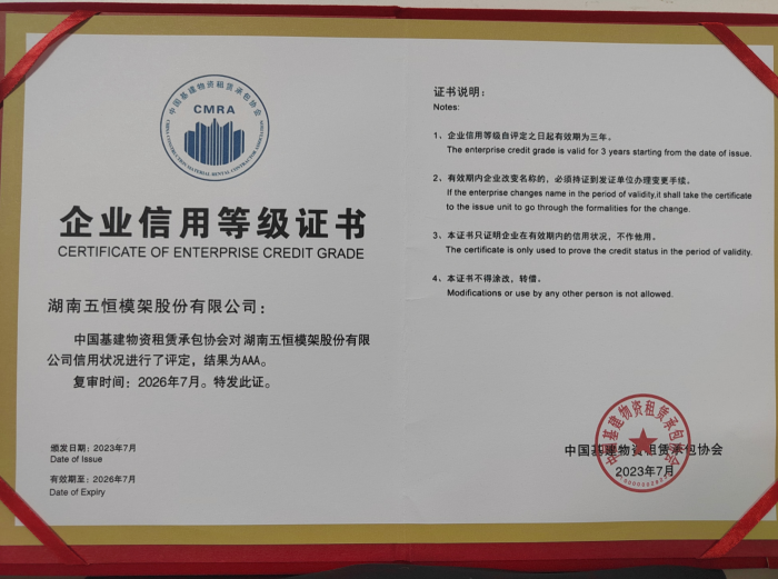企业微信截图_16915415384263.png